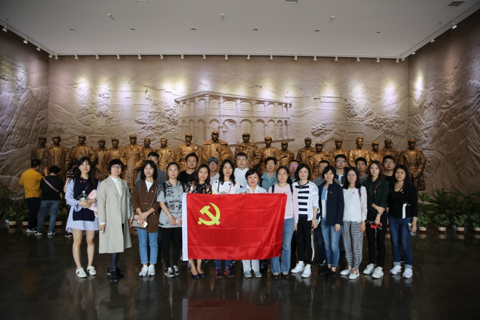 公司黨支部組織開展 “不忘初心、牢記使命，重走長征路”主題黨日活動