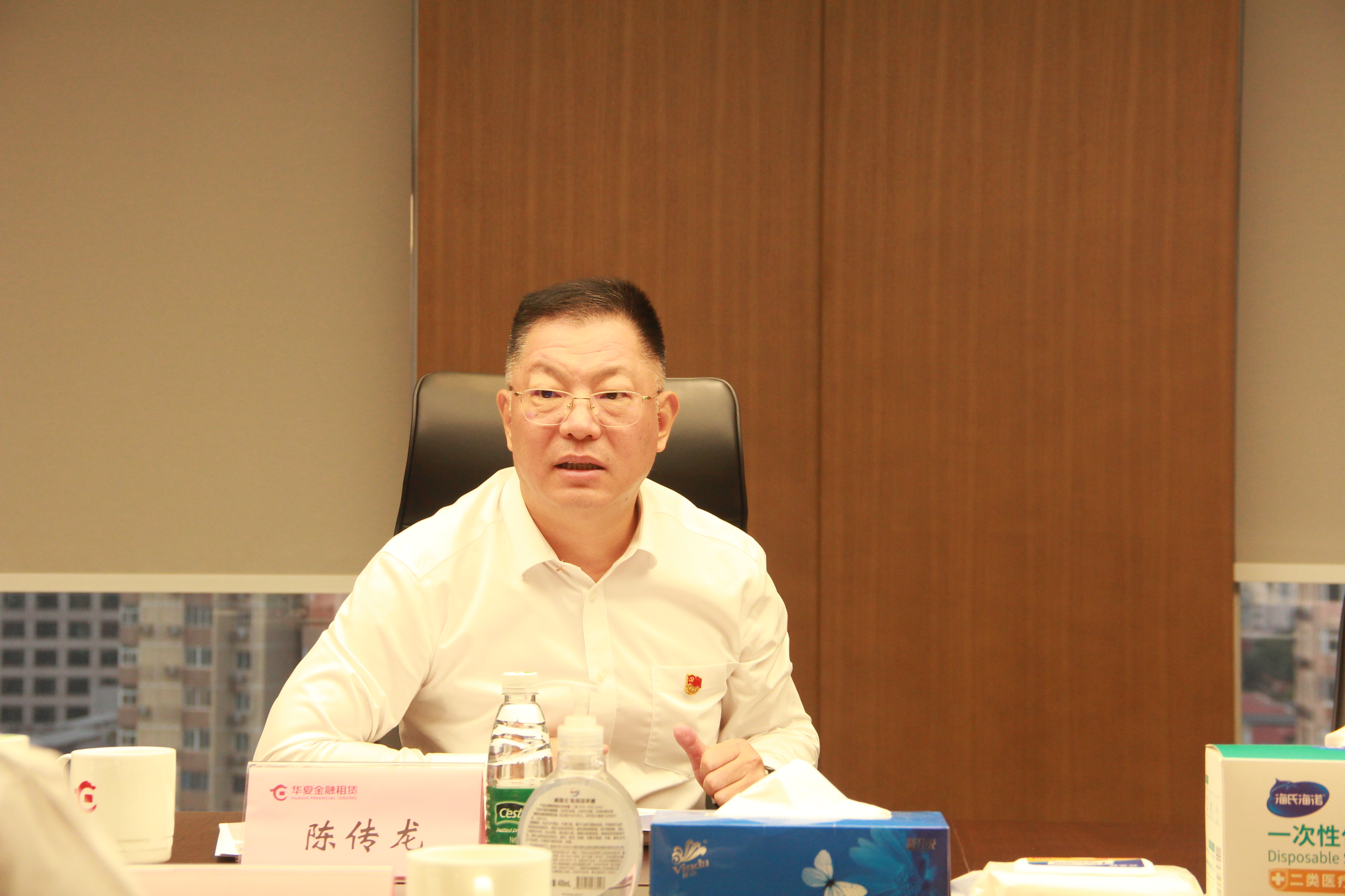 華夏金租黨委召開(kāi)主題教育專(zhuān)題民主生活會(huì)