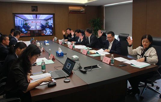 華夏金租成功召開(kāi)董事會(huì)、監(jiān)事會(huì)、股東會(huì)