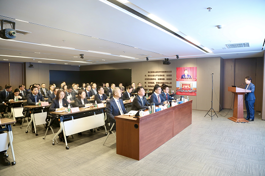 華夏金租召開2025年一季度經(jīng)營分析會