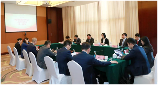 華夏金租召開年度系列重要會議